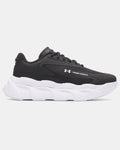 UA HB Runner SE Women's Running Shoes | Under Armour