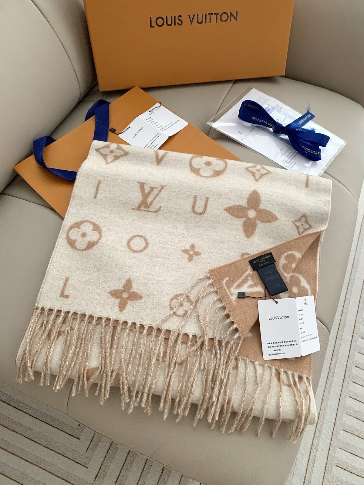 Louis Vuitton Beige Ivory Fringed Scarf — front