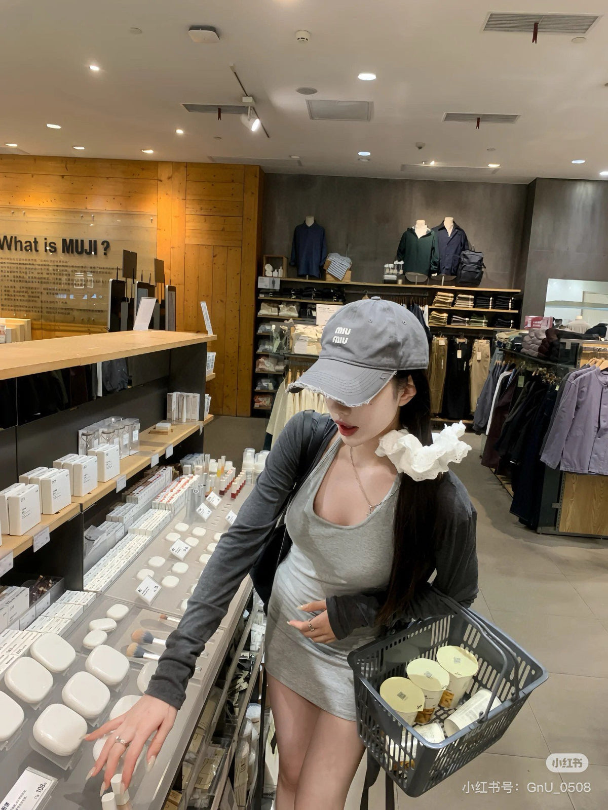 Miu Miu Best-Selling Baseball Cap
