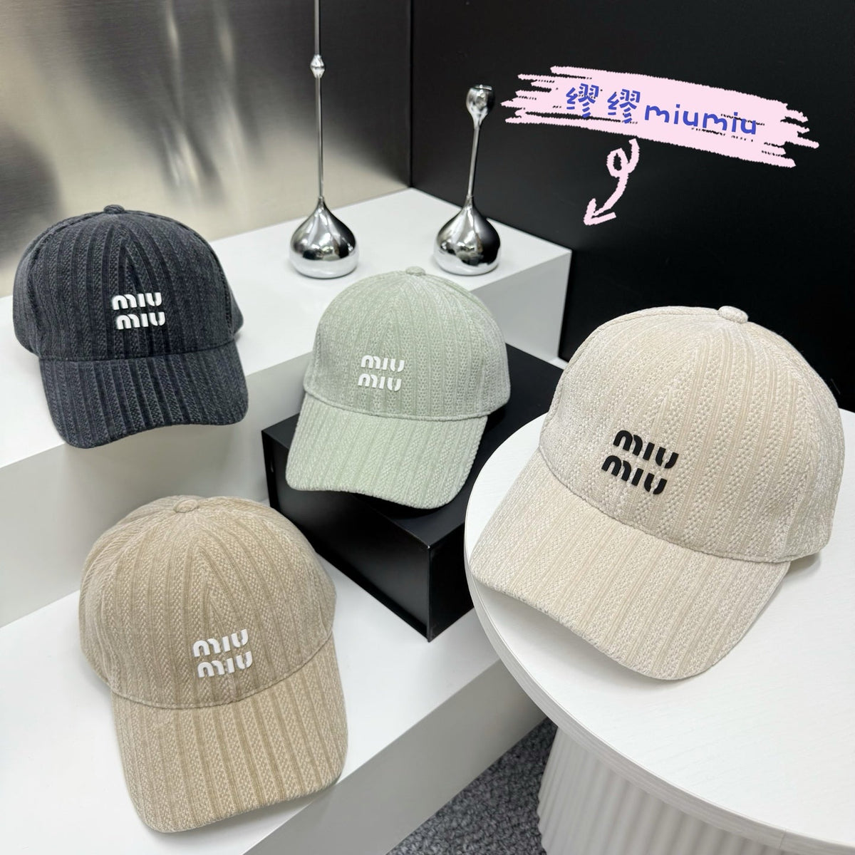 Miu Miu Wool Baseball Cap